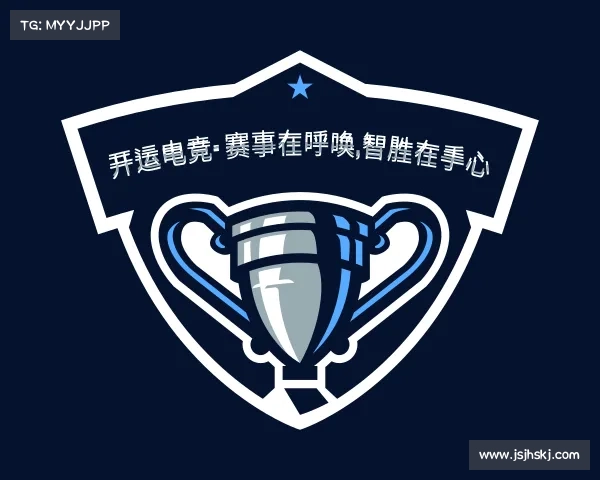 关于开运电竞- 赛事在呼唤,智胜在手心